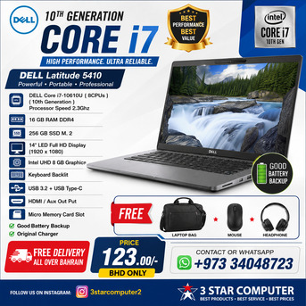 Manama, Computers, BHD 123,  Dell Core I7 10th Gen Laptop 16GB RAM 256GB SSD Ready To Use Free Bag, Mouse,FREE Delivery