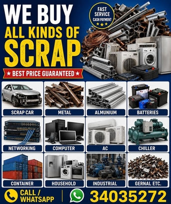 Hamala, Items Wanted, We Buy All Kind Of Scrap Cars