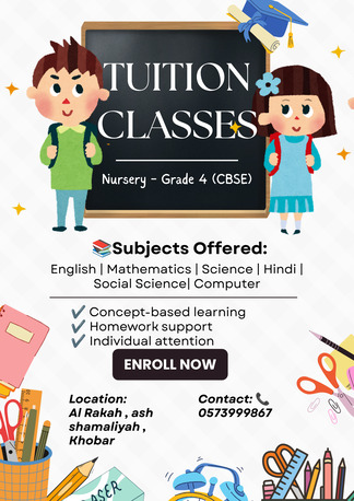 Al Rakah Al Shamaliyah, Education, Home Tuition Classes