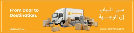 Riyadh, Training, Flash Movers3