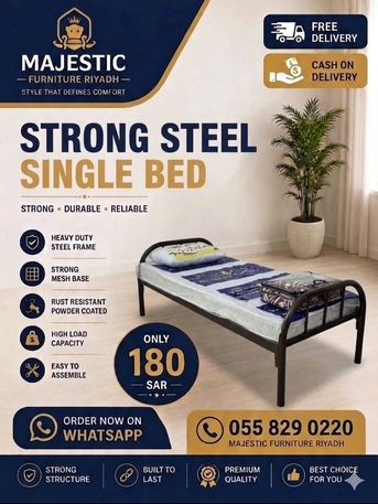 Riyadh, Household Items, SAR 22,  🇬🇧 ENGLISH  STEEL BEDS & CABINETS &ndash; GREAT DEALS AVAILABLE!  Upgrade Your Home With Our D
