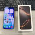 SAR 3800,  IPhone 16 Pro Max 256 GB Desert Titanium BH : 91%