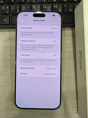 Dammam, Electronics, SAR 3800,  IPhone 16 Pro Max 256 GB Desert Titanium BH : 91%