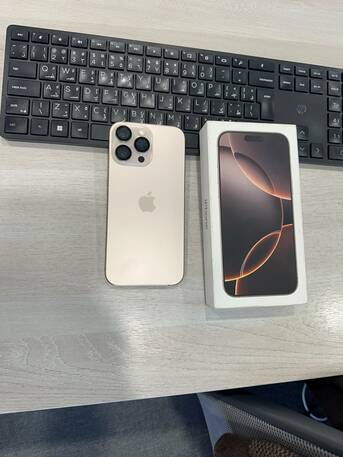 Dammam, Electronics, SAR 3800,  IPhone 16 Pro Max 256 GB Desert Titanium BH : 91%