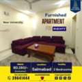 BHD 280/month,  Furnished,  115 Sq. Meter,  Furnished 2 BHK Apartment &ndash; Salmabad BD.280/- Inclusive