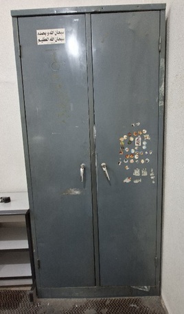 Hara, Household Items, SAR 1100,  Households Items For Sale