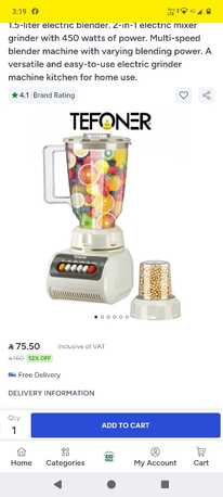 Akrabia, Furniture, 1,  SR.60/-Hand Carry 4-wheel (New-Not Used), SR.60/- New Juicer Blender, Mixer Grinder 2in1