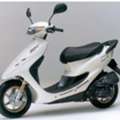 SAR 1000,  Bike ==> 1000 SAR ==> HONDA - DIO AF35(2WD)