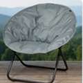 SAR 180,  Camping Chair And 4 Person Tent