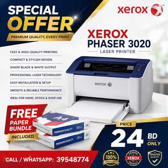 Manama, Computers, BHD 24,  Xerox Printer Fast & High Quality Printing Call / WhatsApp +973 39548774