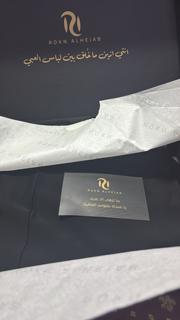 Riyadh, Clothing & Accessories, SAR 170,  عباية راس جديدة