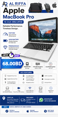 East Riffa, Computers, BHD 68,  Apple MacBook Pro 13-inch (Mid 2012) | Intel Core I5 | 8GB RAM | 240GB SSD