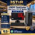 BHD 63,  Lenovo Core I7 PC 8GB RAM 256GB SSD 19" Monitor OS Pro & Office Ready To Use