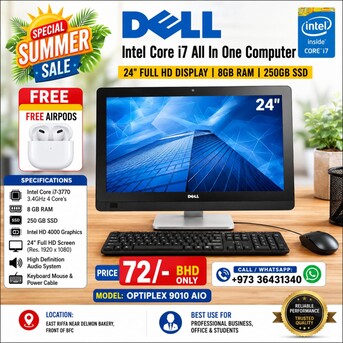 Manama, Electronics, BHD 72,  Special Offer DELL Core I7 All In One Computer 24" Full HD Display 8GB RAM SSD 250GB Ready