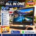 BHD 75,  Special Offer DELL Core I7 All In One Computer 24" Full HD Display 8GB RAM SSD 250GB Ready