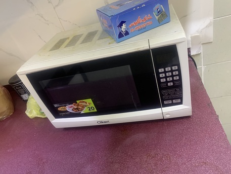 Al Marwah, Free Items, SAR 1234566,  Home Appliances Available