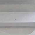 SAR 1700, Split Ac LG. BRAND