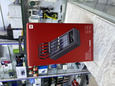 Gudaibiya, Electronics, BHD 9,  Brand New Xiaomi Mi Power Bank 3 &ndash; 30000mAh With Built-in Cables & Solar Strip