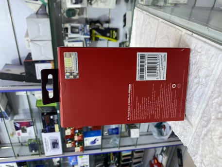 Gudaibiya, Electronics, BHD 9,  Brand New Xiaomi Mi Power Bank 3 &ndash; 30000mAh With Built-in Cables & Solar Strip