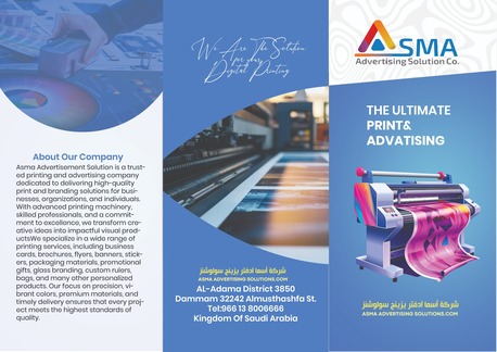 Dammam, Printing, Printing Services Offered