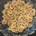 SAR 20,  Naturally Sweet Banana Chips