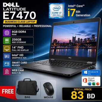 Manama, Computers, BHD 83,  Dell Core I7 6th Gen 8GB RAM 256GB SSD Smart Reader Backlit Call : 39548774