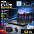 BHD 83,  Dell Core I7 6th Gen 8GB RAM 256GB SSD Smart Reader Backlit Call : 39548774