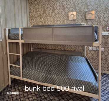 Riyadh, Furniture, SAR 1,  Bed Set Sofa Kids Table
