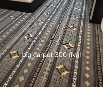 Riyadh, Furniture, SAR 1,  CARPET For Sale