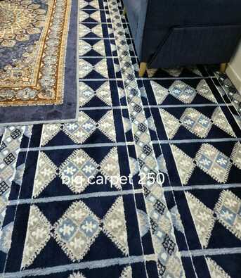 Riyadh, Furniture, SAR 1,  CARPET For Sale