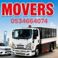 Pakistani Movers & Packers MOVING FURNITURE AND TRANSPORTATI0534664074
