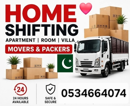 Riyadh, Labor/Moving, Pakistani Movers & Packers MOVING FURNITURE AND TRANSPORTATI0534664074