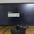 SAR 1,  DELL LCD Color Monitor 22" Excellent Condition