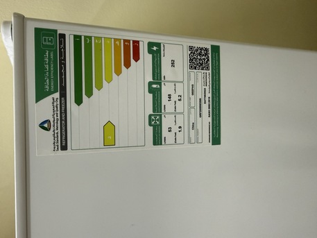 Jubail, Appliances, SAR 650,  201 Liters New Geepas Refrigerator Double Door