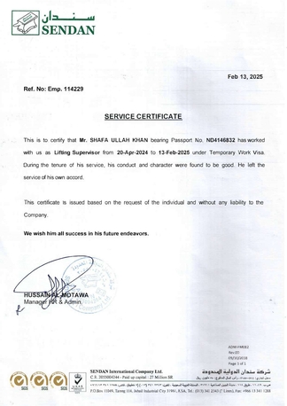Al Jubail Al Balad, Job Seekers, Qualified Mechanical Engineer Lifting Supervisor Rigger 1 (IQAMA Transfer Also)