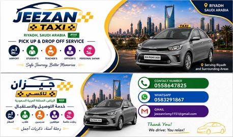Al Masiaf, Job Seekers, PICK UP AND DROP OFF SERVICE SCHOOL CHILDREN AND TEACHERS AND OFFICE STAFF AIRPORT PICK UP