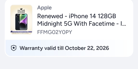 Riyadh, Mobile Phones, SAR 1300,  Iphone 14 Pro Max 128GB