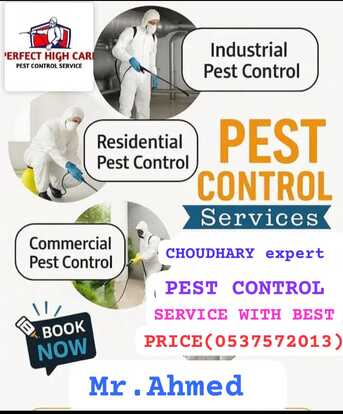 Al Murabba, Pest Control, CHOUDHARY EXPERT PEST CONTROL🧡SPRAYS AND BED BUGS🧡 & GUARANTEED BEST PRICE=(0537572013)