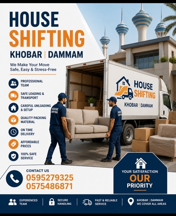 Khobar, Labor/Moving, PAKiSTANi HOUSE SHIFTING Service KHOBAR DAMMAM THUQBHA ZIZIYA AL RAKAH DHAHRAN JUBAIL RIYD