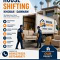 PAKiSTANi HOUSE SHIFTING Service KHOBAR DAMMAM THUQBHA ZIZIYA AL RAKAH DHAHRAN JUBAIL RIYD