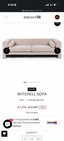 Riyadh, Furniture, SAR 3600,  2 Elegant Home Sofa For Sale