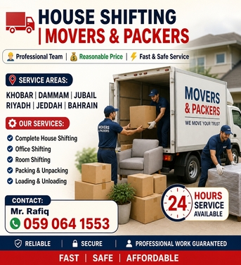 Khobar, Labor/Moving, HOUSE SHIFTING ■ MOVERS PACKERS ■COMPANY ■PROFESSIONAL TEAM ■~0590641553~Kerala.