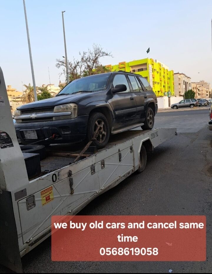 Al Rehab, Vehicles, Cars & Trucks , SAR 100,  Toyota 1000,  2026,  Null,  100 KM,  Car Sale Purchase
