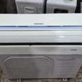 SAR 650,  Split Type Air Condition "Exchange Offer"