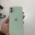 SAR 1200,  IPhone 12 Green &ndash; Excellent Condition