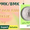 AUD 200,  Worldwide Trading Vendor 28578-16-7 Powder 5449-12-7 P.MK Oil