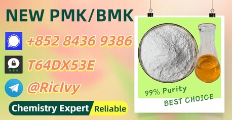 Melbourne, Materials, AUD 200,  Budget-friendly 28578-16-7 , Safe, Trustworthy 5449-12-7