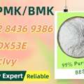 AUD 200, Budget-friendly 28578-16-7 , Safe, Trustworthy 5449-12-7