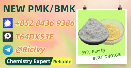 Brisbane, Materials, AUD 200,  Affordable, Secure 28578-16-7, Reputable 5449-12-7 Oil