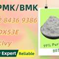 AUD 200,  Affordable, Secure 28578-16-7, Reputable 5449-12-7 Oil